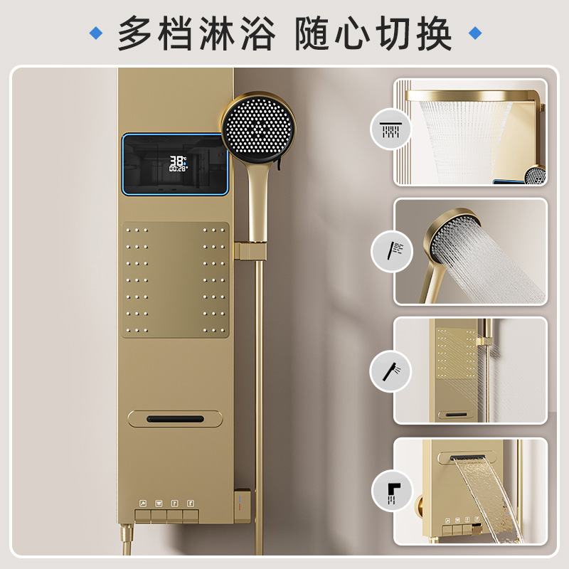 Home In Bathroom - Ruimtegrijze slimme digitale display douchewand met