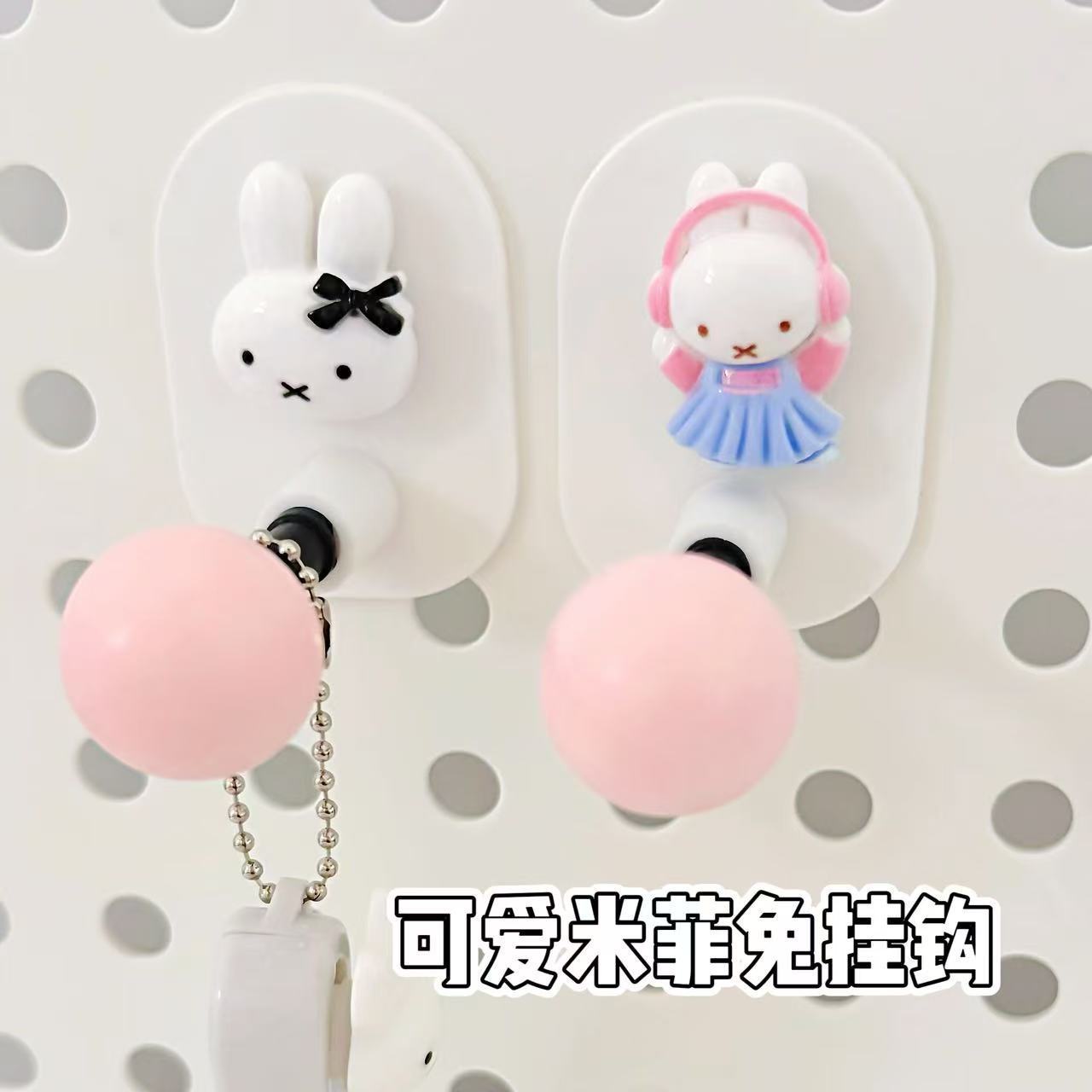 Home Goods Bathroom Decor - Miffy Multifunctionele badkamerrolhouder Leuke niet-geperforeerde toiletpapierrolopbergclip