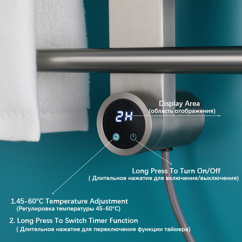 Badkameruitrusting Geborsteld  - Towel Warmer Electric recensie en prijs