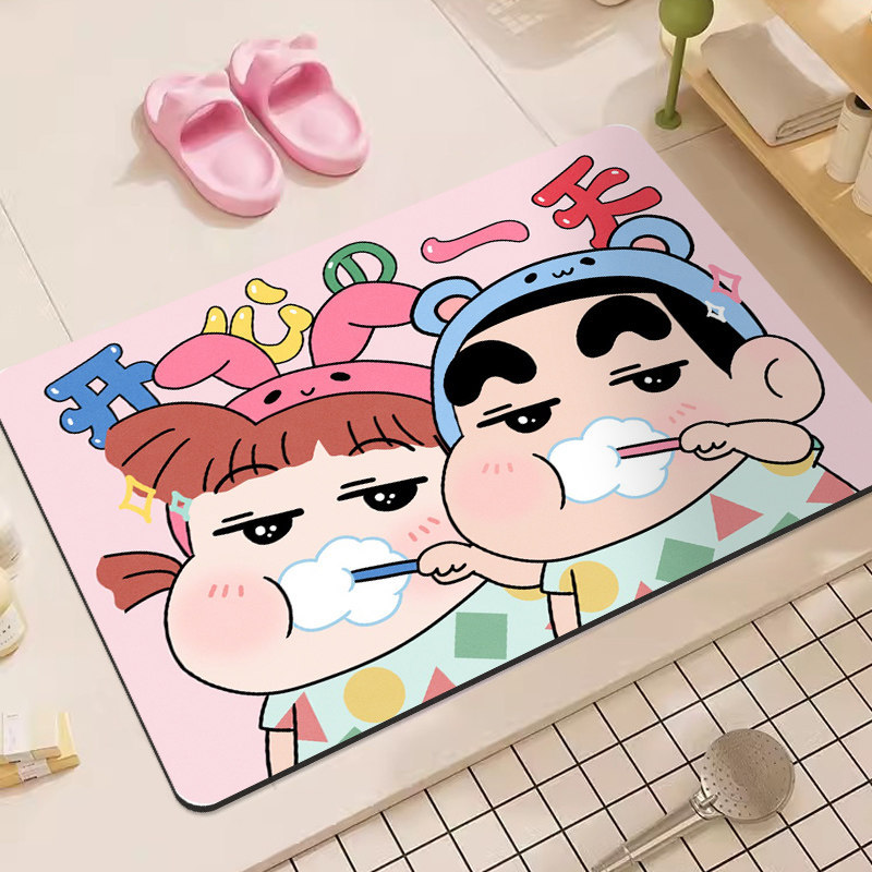 Crayon Shin-Chan Cartoon Diato - Home Bathroom Carpet recensie en prijs