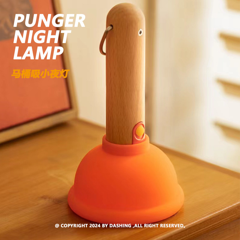 DASHING Plunger Nachtlampje Wa - Home Goods Bathroom Decor recensie en prijs