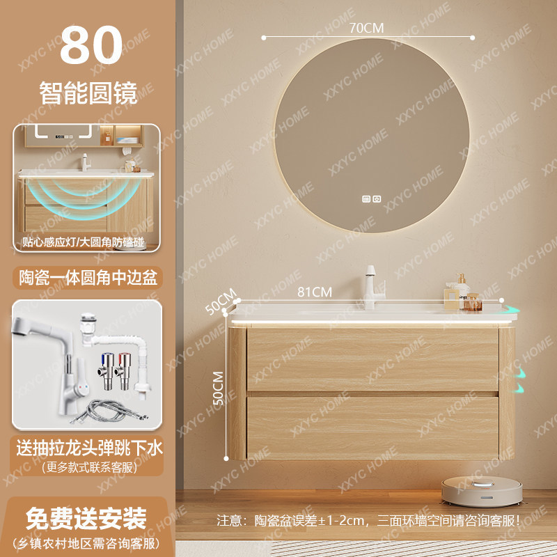 Een opbergorganizer Badkamerka - Home Bathroom Partition Wall recensie en prijs