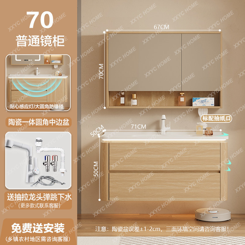Een opbergorganizer Badkamerka - Home Bathroom Partition Wall recensie en prijs