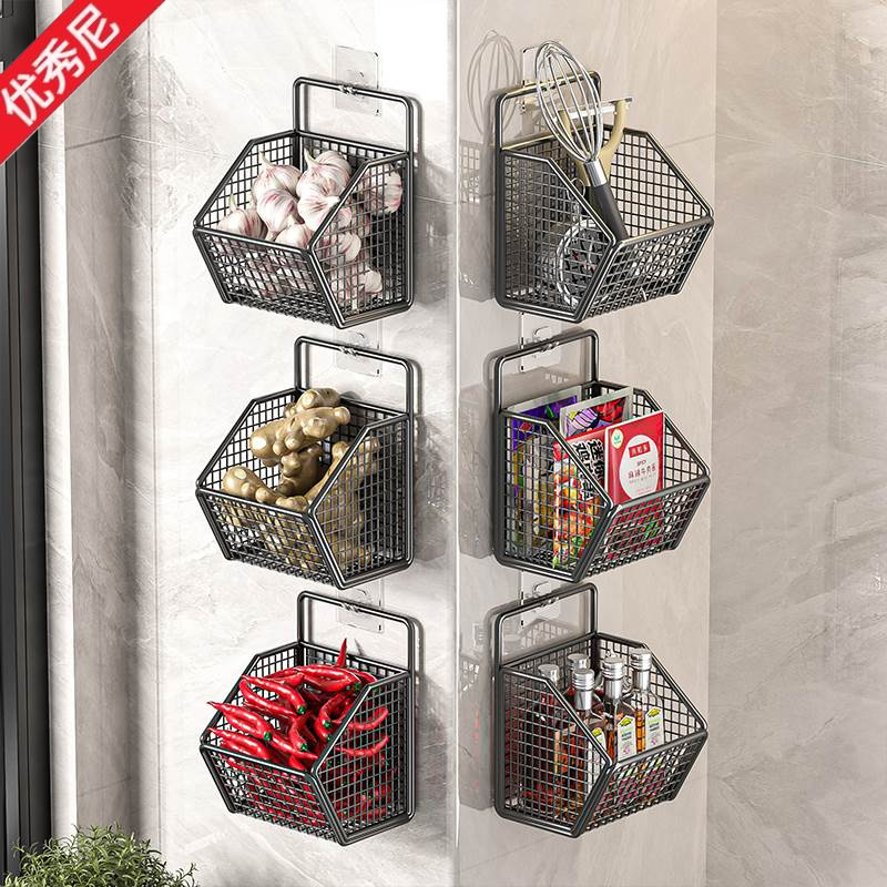 Wandmontage keukenopbergdoos k - Home Essentials Bathroom Organizer recensie en prijs